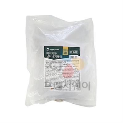 비건패티 베지가든 브이버거패티 (비건패티 80gx15개입 / 1.2kg) 채식푸드