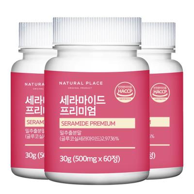 세라티크원액 세라티크 세라마이드/세라마이드 프리미엄 60정 2개월분, 3개