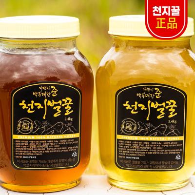 아카시아꿀 농가살리기 햇꿀 천지 아카시아, 잡화 꿀 2.4kg