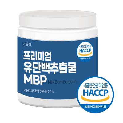 MBP가루 건강앤 HACCP인증 MBP 엠비피 프리미엄 유단백추출물 분말 500g, 1통 500g