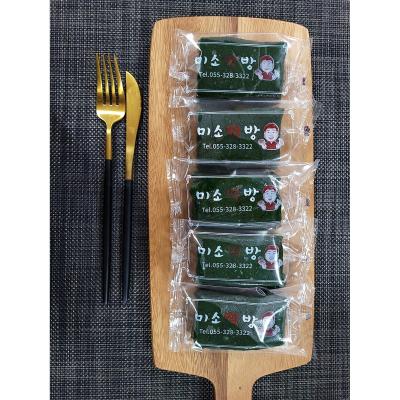 춘희네쑥개떡 [김해][미소떡방]진도 해풍참쑥 쑥향가득 쫄깃고소한 해풍참쑥인절미 20개 식사대용 간식대용 개별포장 콩고물 쑥찰떡