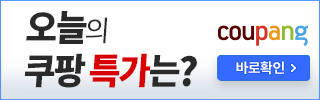 스프레이샴푸 코랩 드라이샴푸 200ml(6종 택1) 올리브영 스프레이샴푸