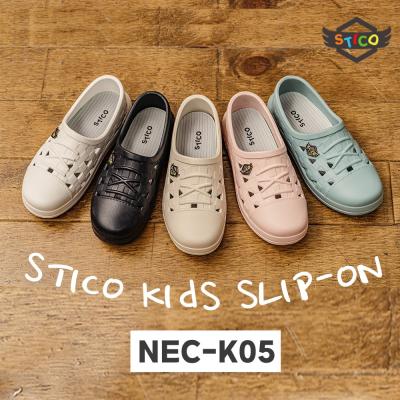 크록스키즈 스티코 키즈 NEC-K05(깔창 옵션 선택) 아동 슬립온