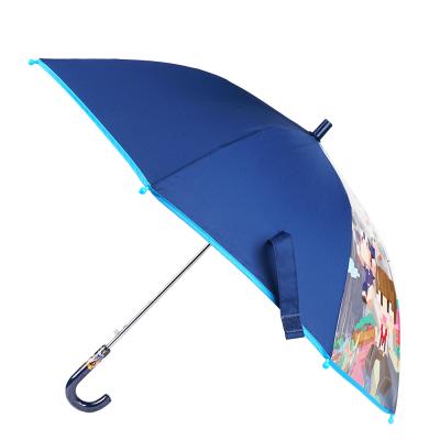 유아부츠 샌드박스 장우산
