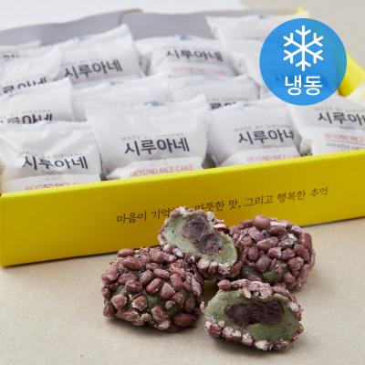 찹쌀떡시루아네 시루아네 오메기떡 개별포장 (냉동)