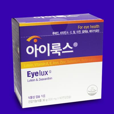 뉴트리웍스 아이룩스G 500mg 60캅셀 눈영양제 루테인