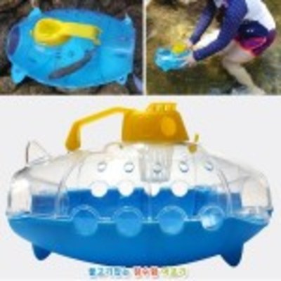 낚시게임 물고기잡는 잠수함 어포기 통발 어린이용 물놀이 계곡 여름 장난감