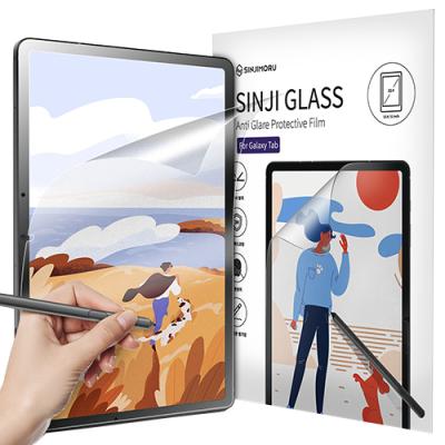 갤럭시탭S7 신지모루 태블릿 저반사 지문방지 소프트 필기감 액정보호필름 세트, 단일색상