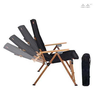 캠핑의자 소소 캠핑 체어 의자 리클라이너 릴레스 각도 조절 대형, 블랙, 1개