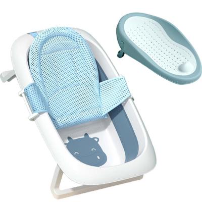 베베캐슬욕조 메리본 아기 접이식 욕조 + 목욕 그물 + 접이식 목욕 등받이 의자 세트, Haze Blue(욕조), Blue(목욕 그물), Blue(등받이 의자)