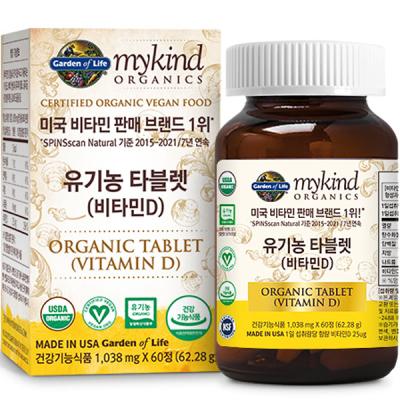 마이카인드남성비타민 마이카인드 유기농 타블렛 비타민D, 60정, 1개